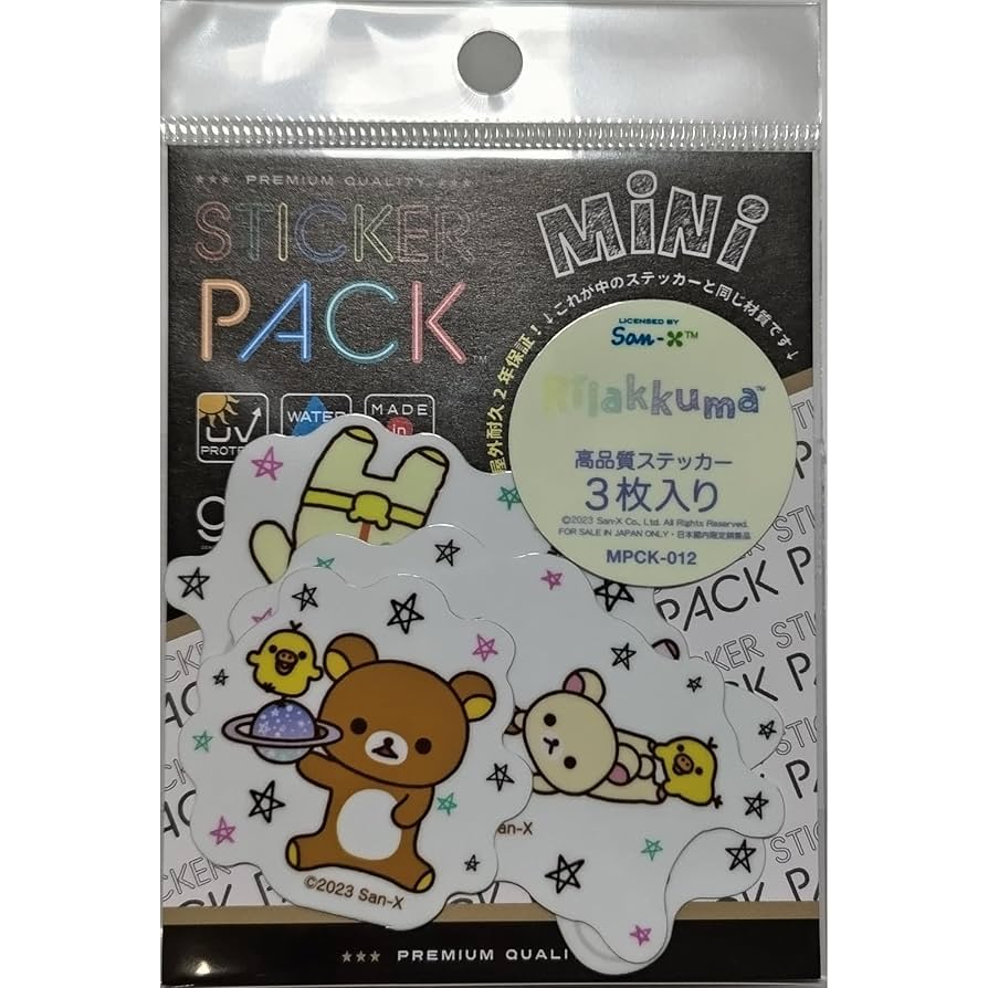 CANARY 羅紗 嘆きの楽園 非売品ステッカー2枚付き　CD3枚セット CANARY 羅紗 嘆きの楽園 非売品ステッカー2枚付き CD3枚セット